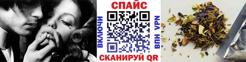 где купить   Краснознаменск  БУТИРАТ бутандиол 