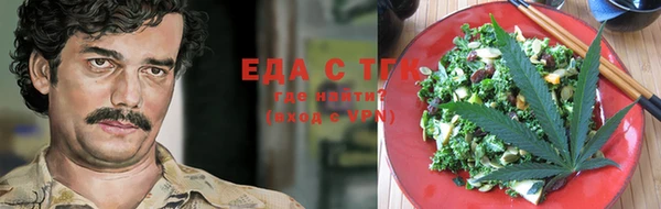 apvp Белоозёрский