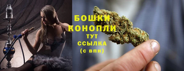 героин Белокуриха