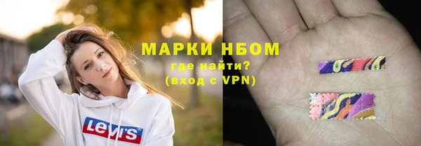 apvp Белоозёрский