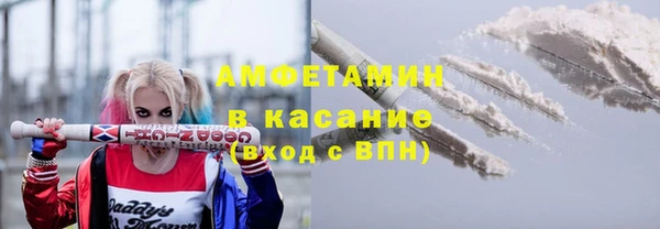 apvp Белоозёрский