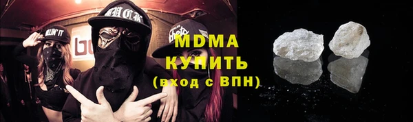 apvp Белоозёрский