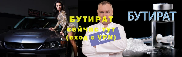 apvp Белоозёрский