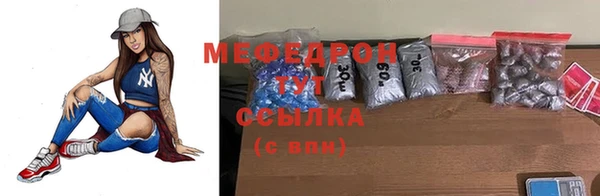 apvp Белоозёрский