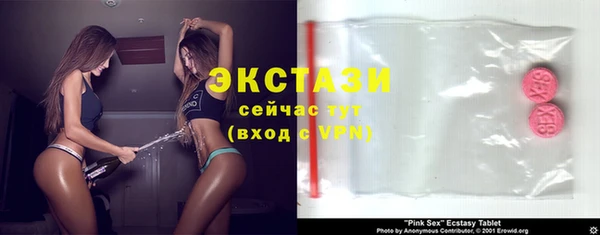 jwh Новодвинск