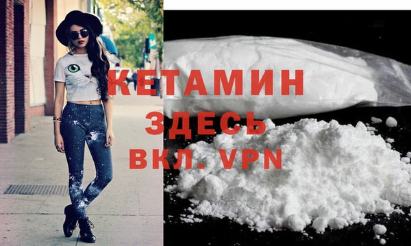apvp Белоозёрский