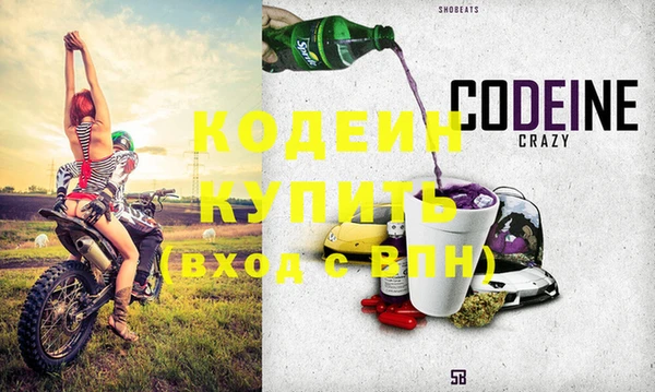 apvp Белоозёрский