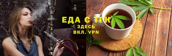 apvp Белоозёрский
