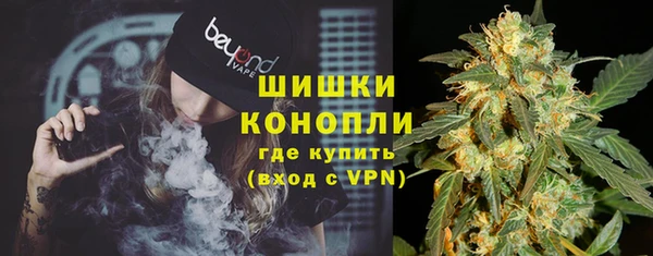 героин Белокуриха