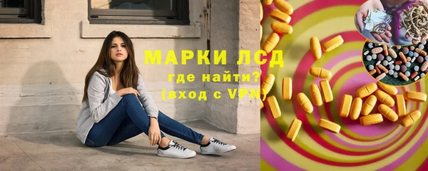 apvp Белоозёрский