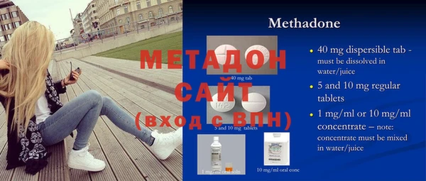 apvp Белоозёрский