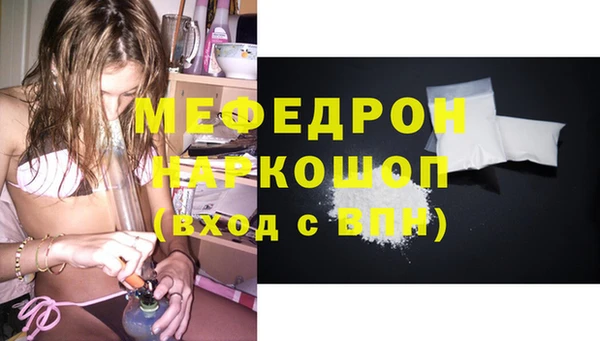 apvp Белоозёрский