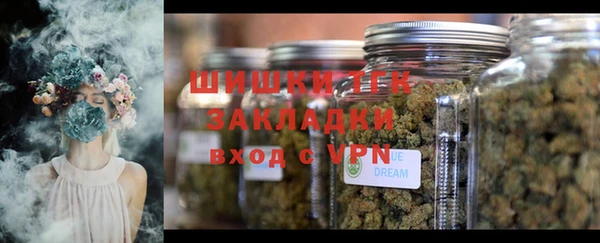 героин Белокуриха