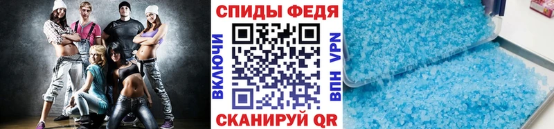 наркошоп  кракен ССЫЛКА  Метамфетамин витя  Краснознаменск 